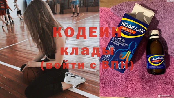 таблы Коряжма