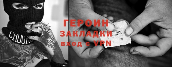 каннабис Костерёво