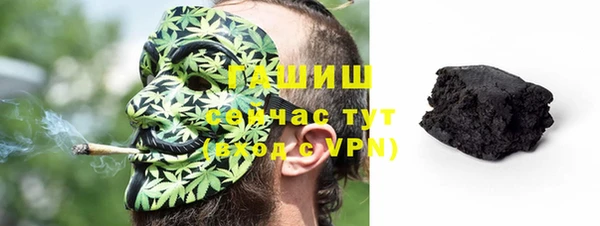 каннабис Костерёво