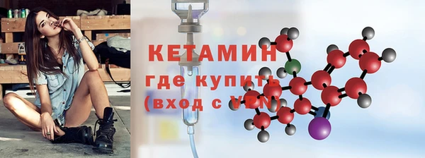 каннабис Костерёво