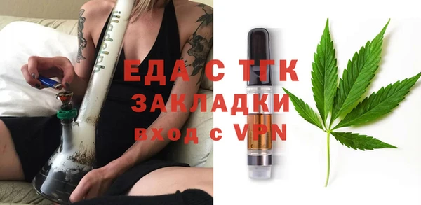 каннабис Костерёво