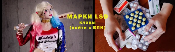 2c-b Щигры