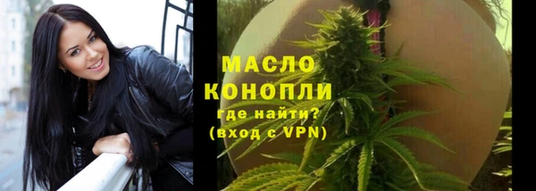 стафф Корсаков