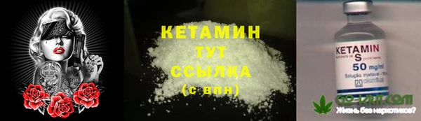 таблы Коряжма