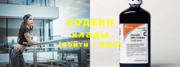 каннабис Костерёво
