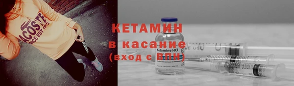 каннабис Костерёво