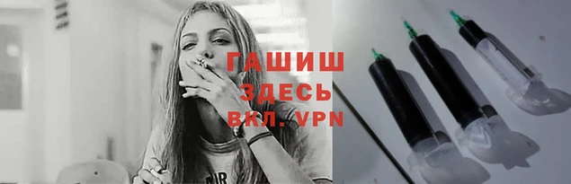 сатива Яранск