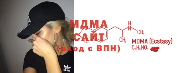 стафф Корсаков