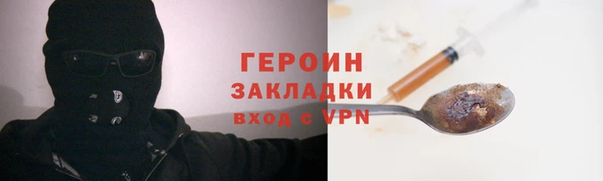 таблы Коряжма