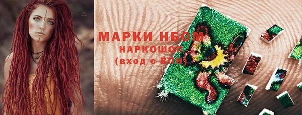 таблы Коряжма