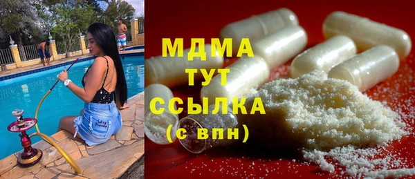 таблы Коряжма
