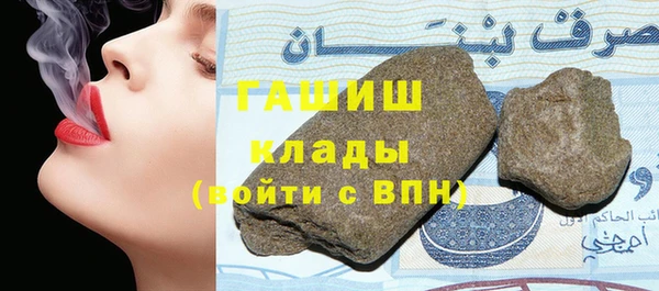 таблы Коряжма