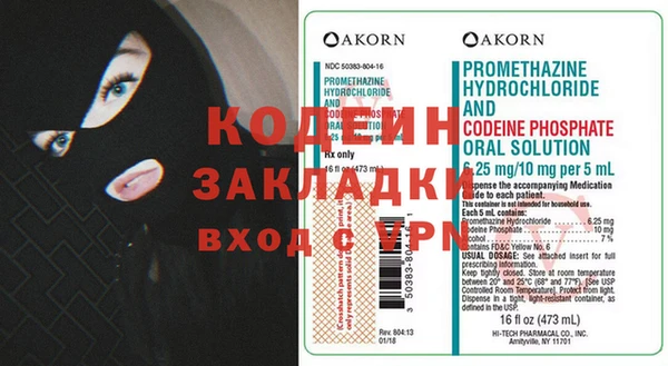 каннабис Костерёво