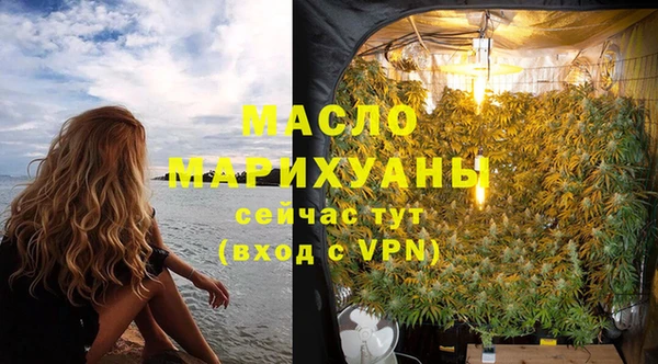 каннабис Костерёво