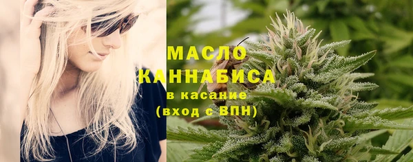 стафф Корсаков