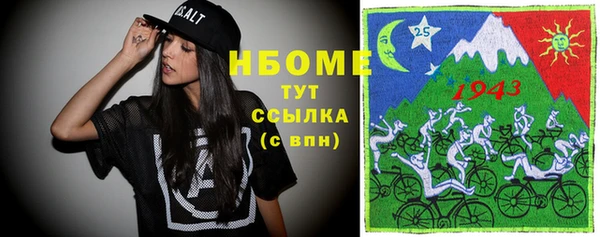 таблы Коряжма