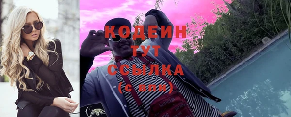 каннабис Костерёво
