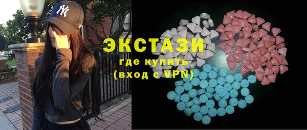 стафф Корсаков