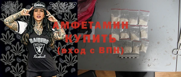таблы Коряжма