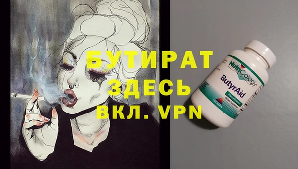 таблы Коряжма