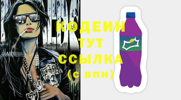 таблы Коряжма