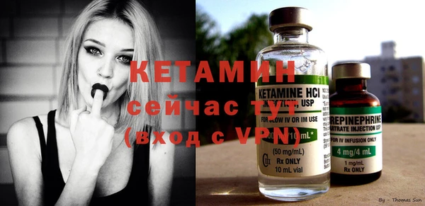таблы Коряжма