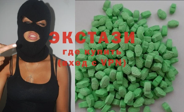 таблы Коряжма