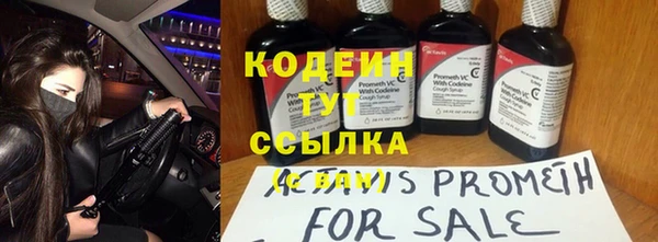 каннабис Костерёво